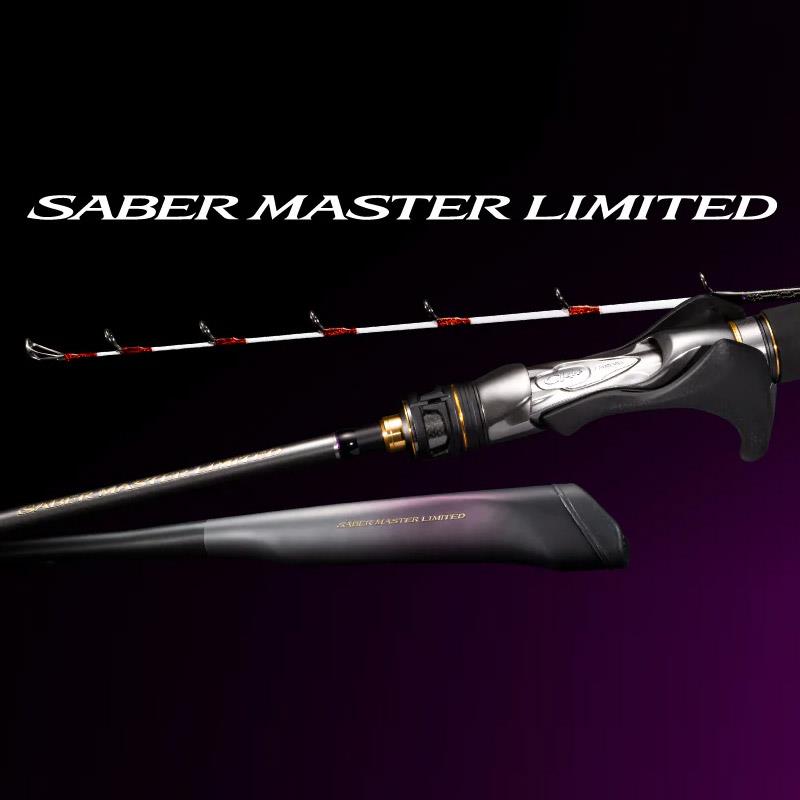 시마노 사벨 마스터 리미티드 (23) 갈치 텐야 로드