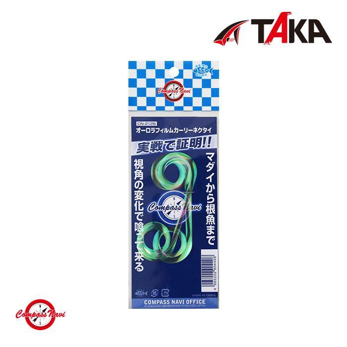 타카산업 콤파스 오로라 필름 컬리 넥타이 CN-212B 타이라바 스커트