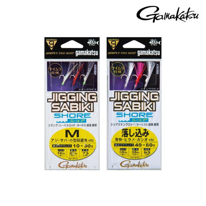 가마가츠 지깅 사비키 쇼어 42933 메탈 카드채비