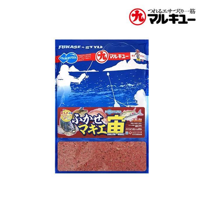 마루큐 후카세 마키에 츄 바다 떡밥 집어제