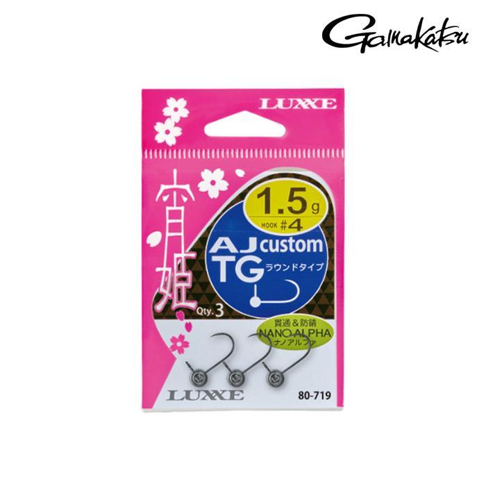 가마가츠 요이히메 AJ 커스텀 TG 라운드 타입 80719 아징 지그헤드