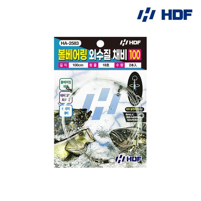 해동 볼베어링 외수질 채비 100 HA-2583 광어 우럭 농어 민어 생미끼 채비