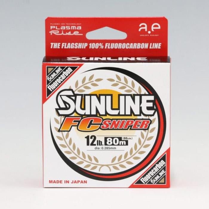 선라인 슈터 FC 스나이퍼 HG 후로로 카본 라인 80m 320m