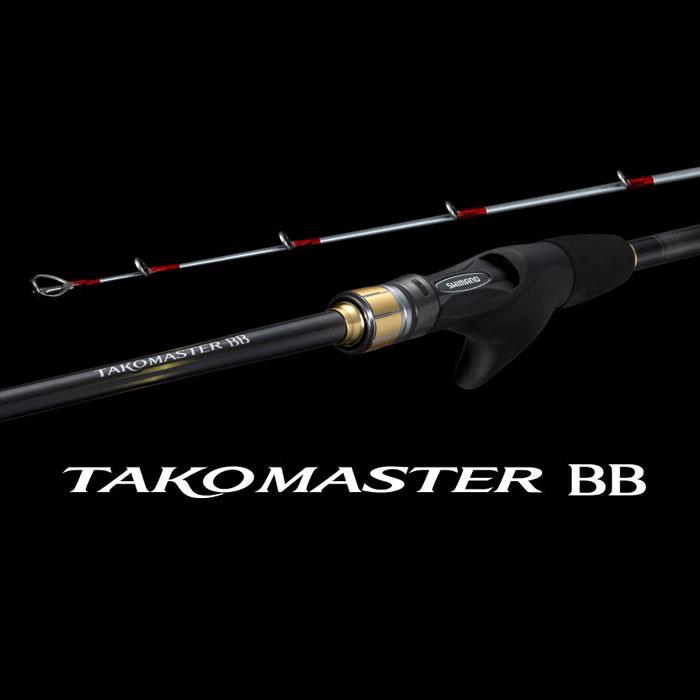 시마노 타코 마스터 BB (25) 선상 문어 로드
