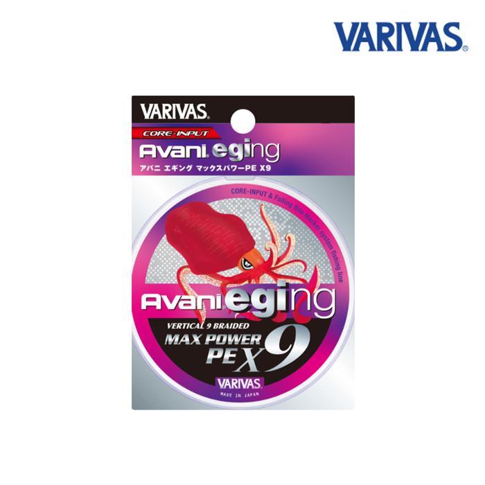 바리바스 아바니 에깅 맥스파워 PE X9 9합사 150m