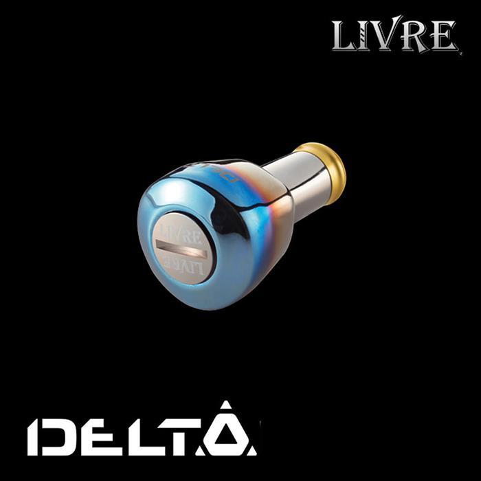 리브레 델타 27 커스텀 튜닝 핸들 노브