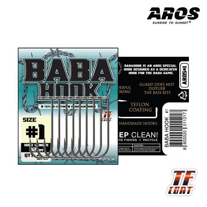 아로스 바바 훅 바마스트 전용훅