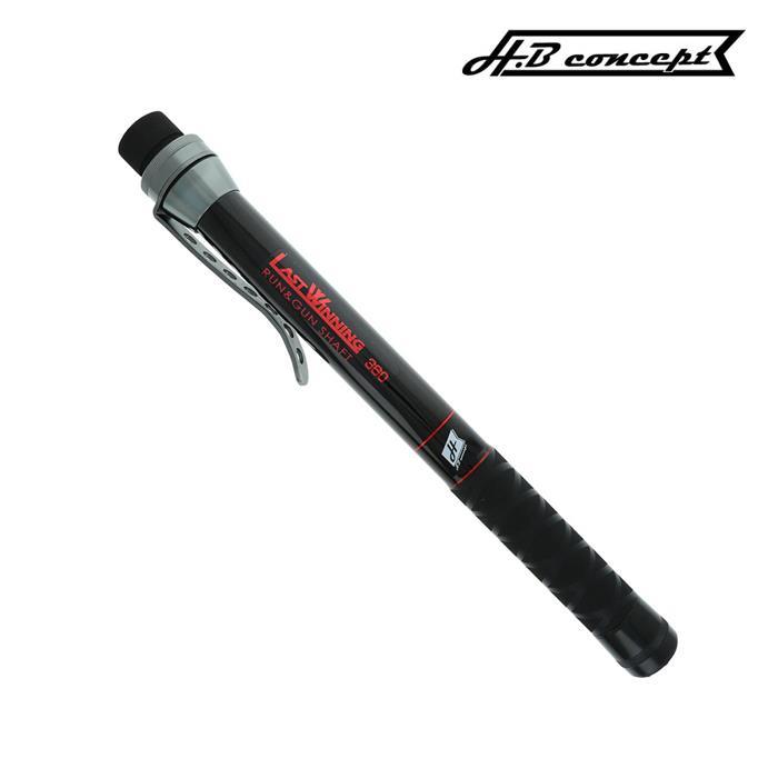 H.B CONCEPT 라스트 위닝 런건 샤프트 뜰채 홀더 포함