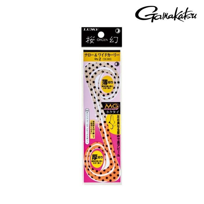 가마가츠 앵환 멀티 게이지 내로우 와이드컬리 타이라바 스커트 넥타이