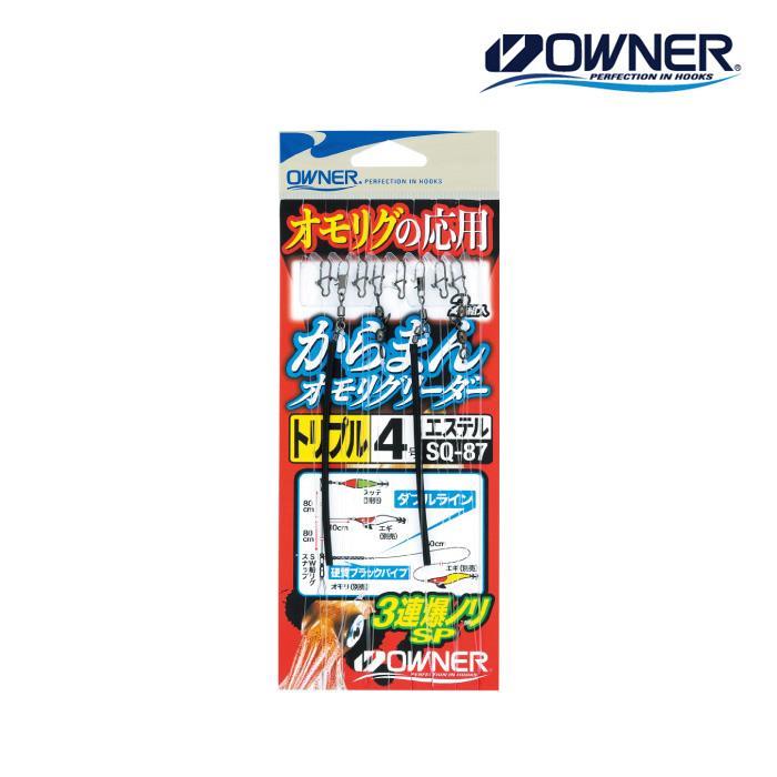오너 카라만 오모리그 리더 트리플 SQ-87 한치 오징어
