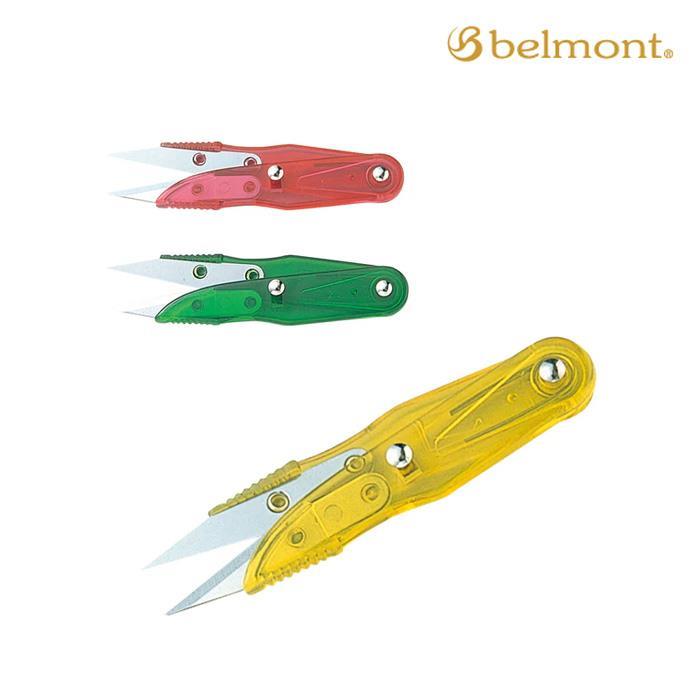 벨몬트 프릴 컷 쪽가위 MP-025 라인커터