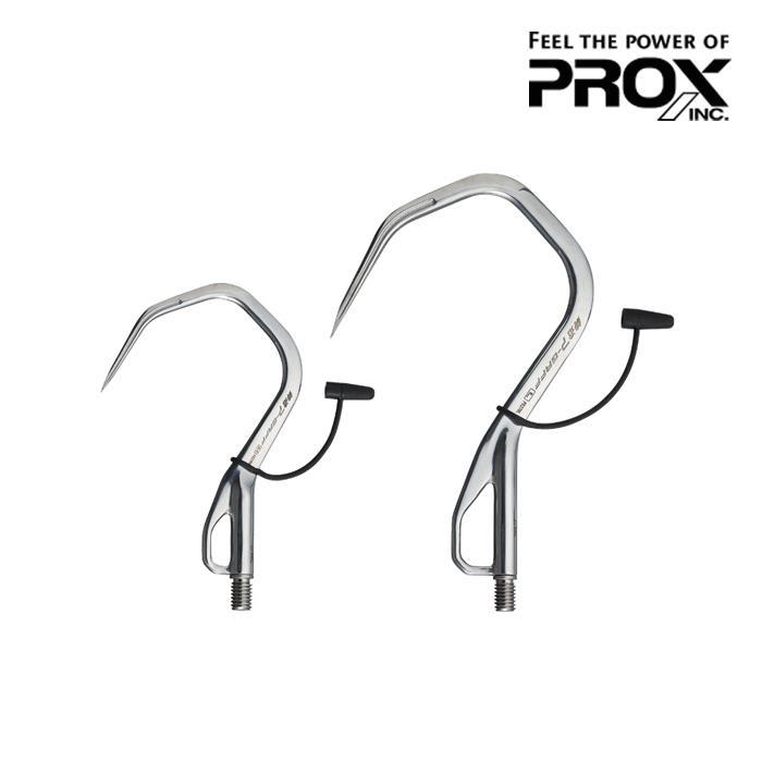 프록스 주조 P 갸프 PX278 빅게임 갸프헤드