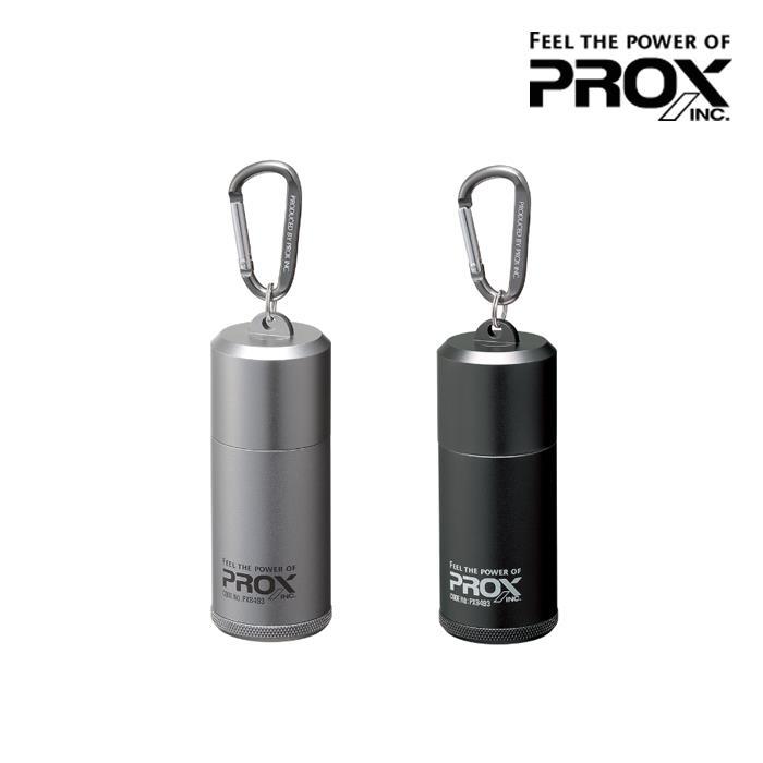 프록스 마그넷 더스트 박스 PX8493 휴대용 쓰레기통