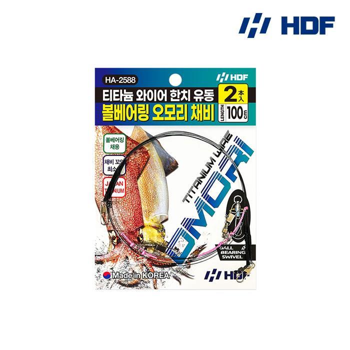 해동 티타늄 와이어 한치 유동 볼베어링 오모리 채비 HA-2588 100cm