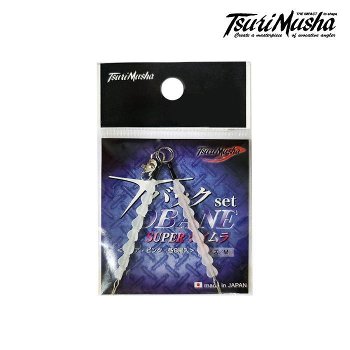 쯔리무사 T백 오바네 슈퍼 케이무라 M세트
