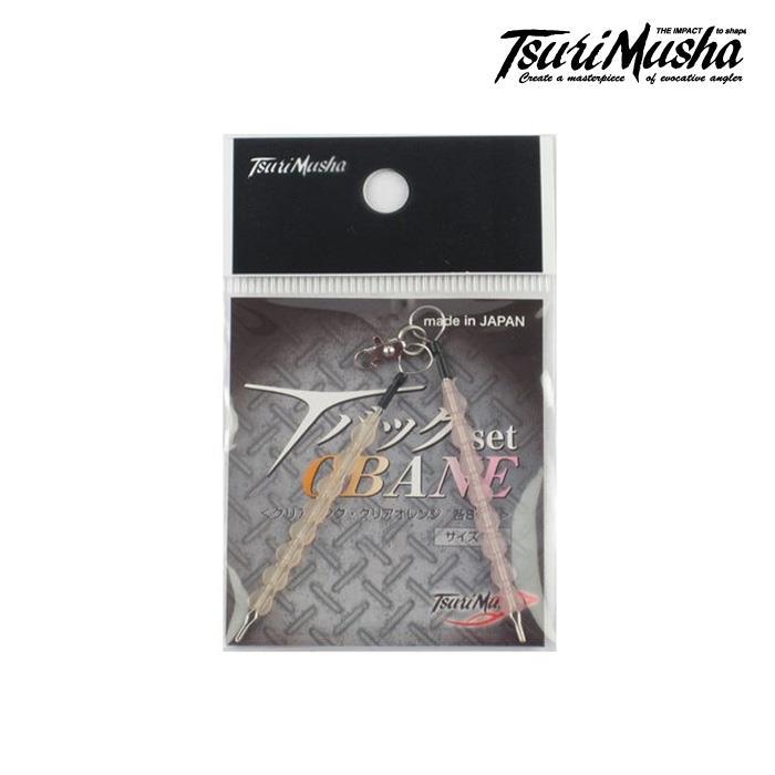 쯔리무사 T백 오바네 M세트