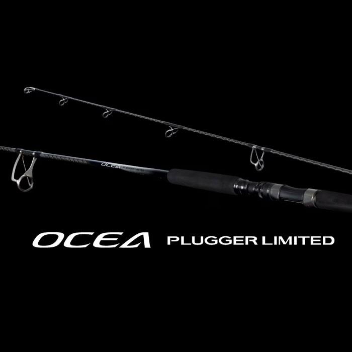 시마노 오시아 플러거 리미티드 (25) 파핑 플러깅 로드