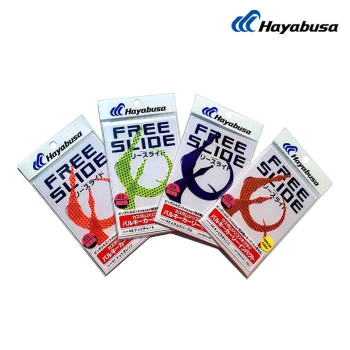 하야부사 프리슬라이드 커스텀 실리콘 넥타이 벌키컬리 임팩트 스페셜 컬러 T90701E4 타이라바 스커트