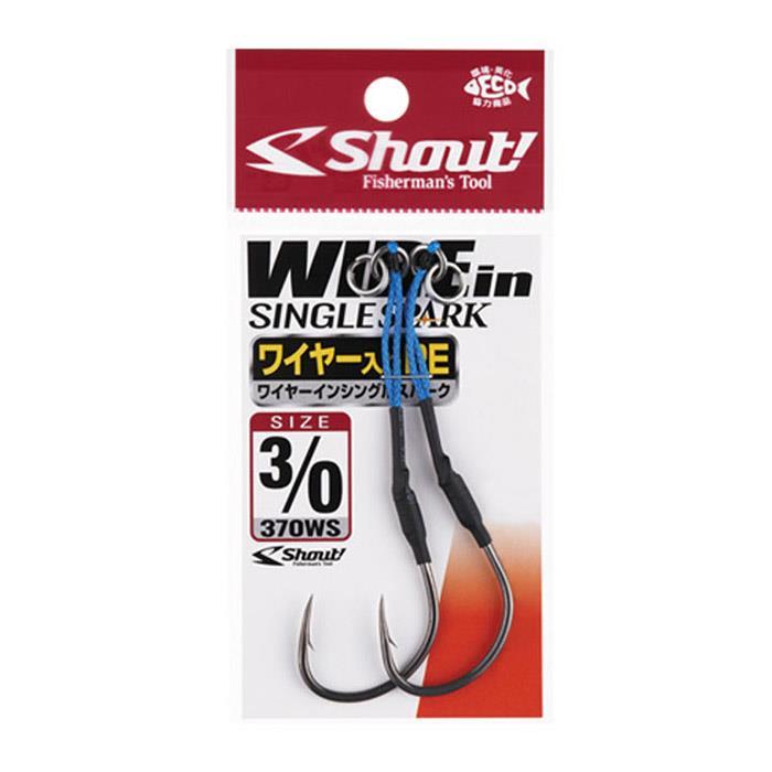 샤우트 370WS 와이어 인 싱글 스파크 지깅 어시스트훅