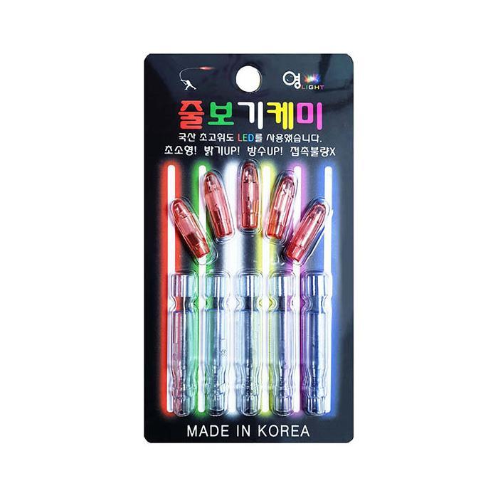 스나이퍼피싱 울트라 줄보기 케미 LED 원투케미