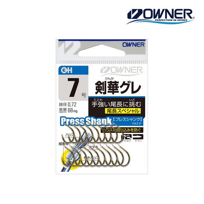 오너 OH 검화구레 벵에돔 바늘