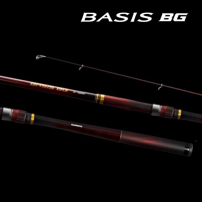 시마노 베이시스 BG (25) 갯바위 빅게임 로드