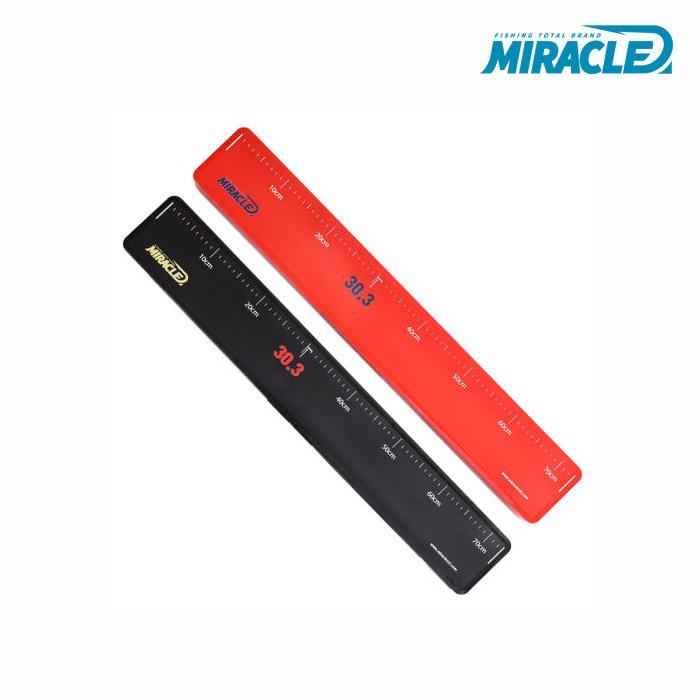 미라클 찌케이스 찌통 낚시찌 케이스 750