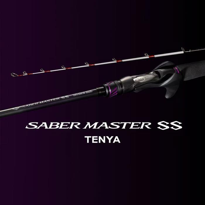 시마노 사벨 마스터 SS 텐야 (25) 갈치 텐야 로드