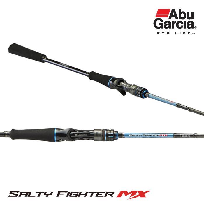 아부가르시아 솔티파이터 MX 텐빈 선상 갈치 텐빈 로드