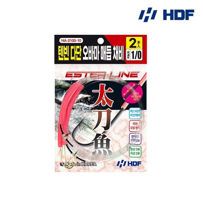 해동 텐빈 다단 오바마 매듭채비 HA-2100 갈치 텐빈 2단채비