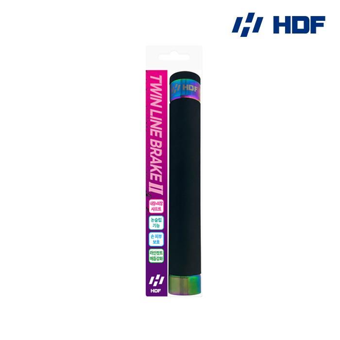 해동 트윈 라인 브레이크2 HA-2600 샤프트 분리형