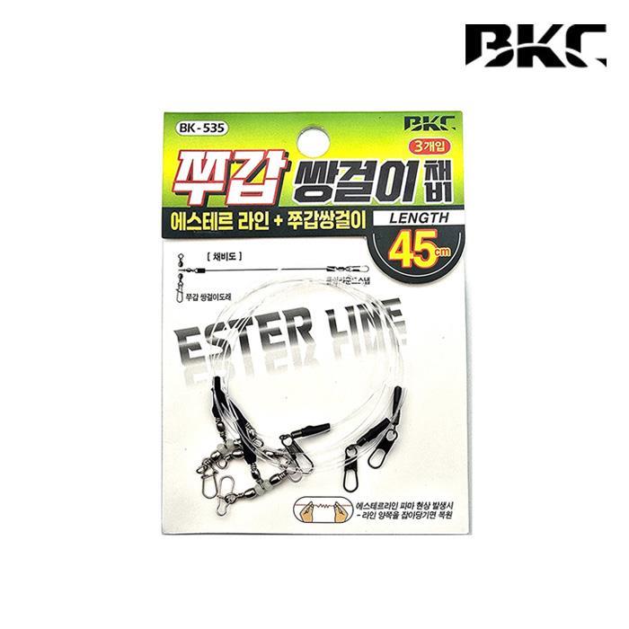백경 쭈갑 쌍걸이 채비 BK-535 에스테르 라인 주꾸미 갑오징어