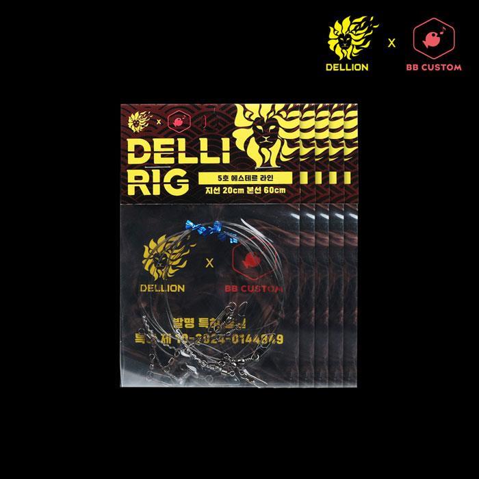 델리온 X 비비커스텀 델리리그 비비튠 단차조절 쭈갑채비 주꾸미 갑오징어