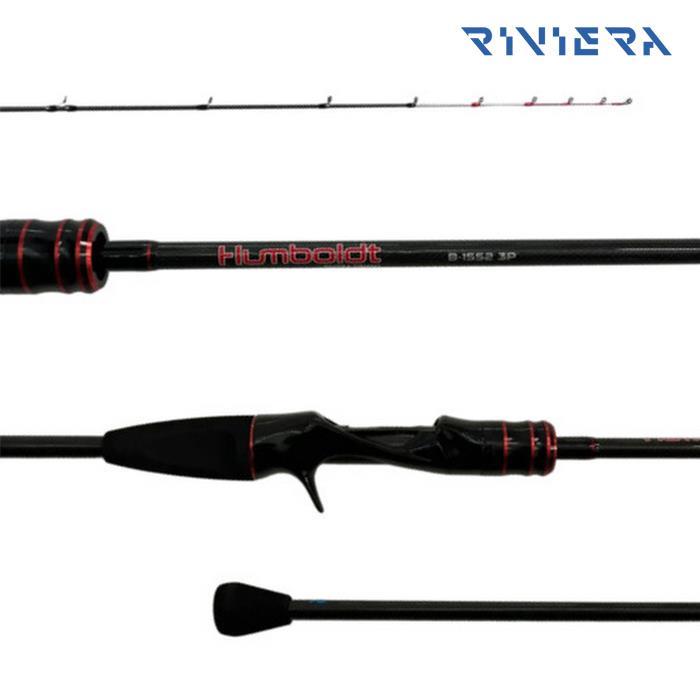 리비에라 홈볼트 R 선상 주꾸미 갑오징어 로드