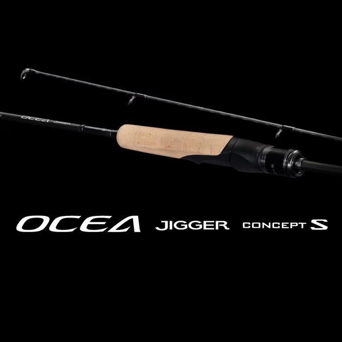 시마노 오시아 지거 콘셉트 S (25) 스피닝 지깅 로드