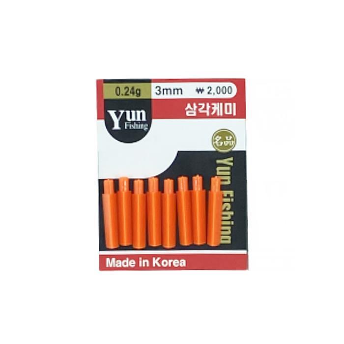 윤피싱 삼각 케미 (주간케미) 3mm