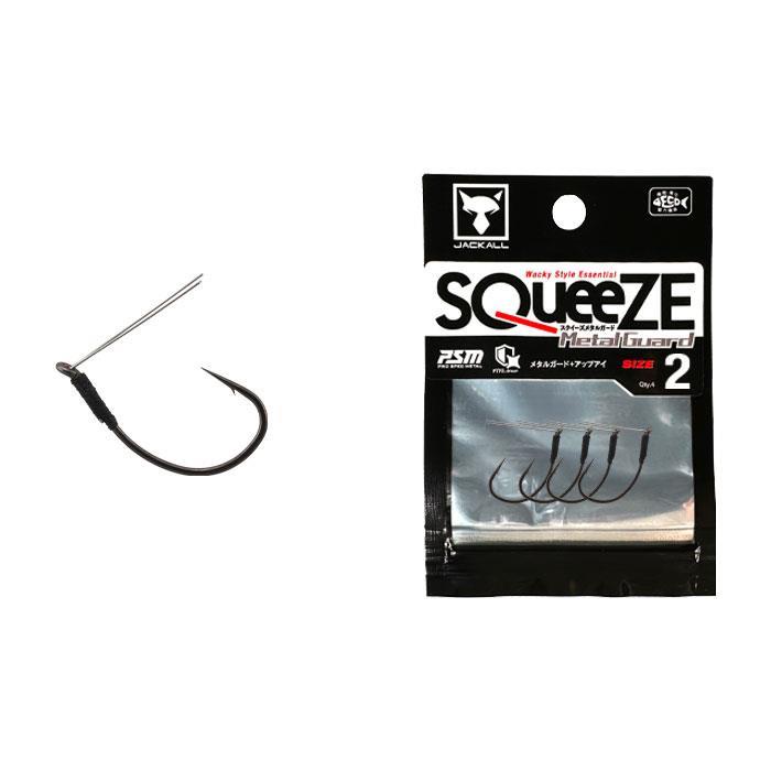 자칼 스퀴즈 메탈 가드 배스 와키 훅