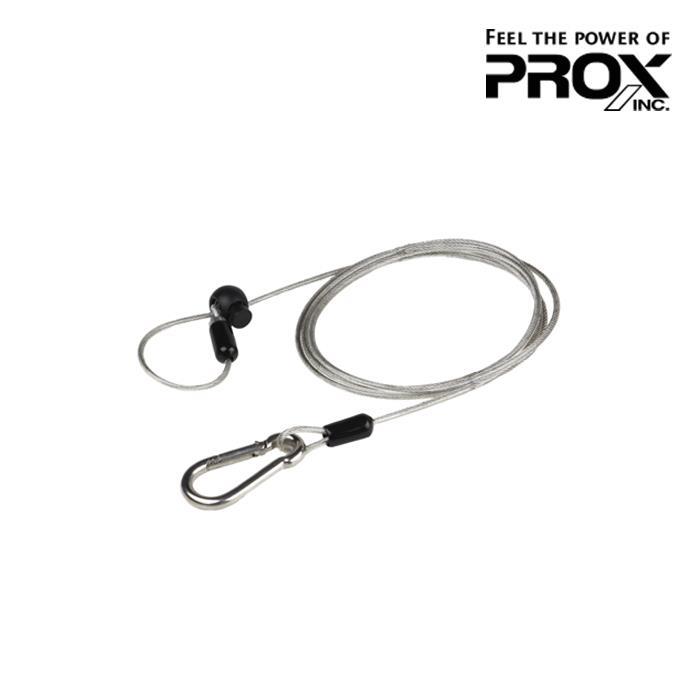 프록스 PX44515 버트 로프 스트레이트 분실방지 코드