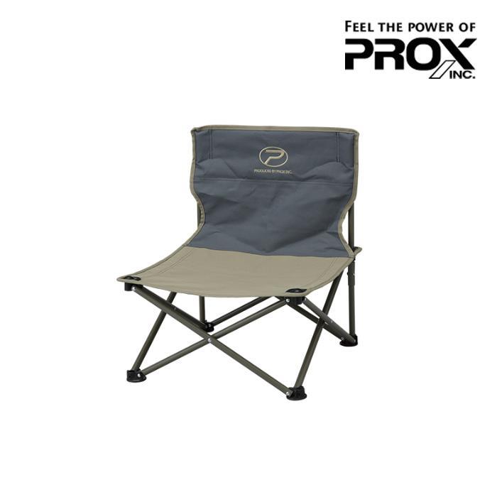 프록스 PX7882 양반다리 좌식 레저 낚시 의자