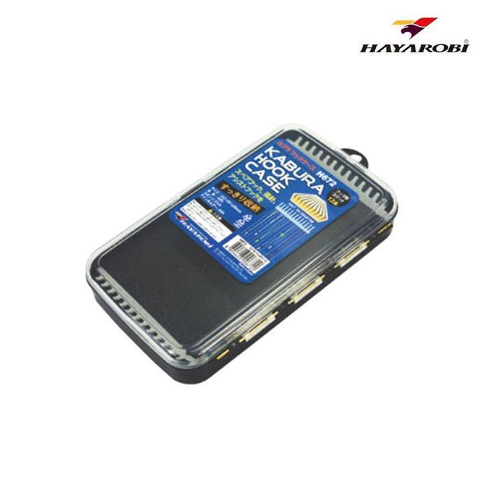 하야로비 H671 H672 카부라 훅 케이스