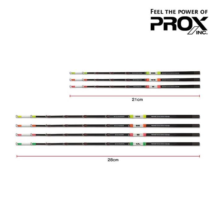 프록스 WHCH521 공선반 빙어 편평 카본 초릿대