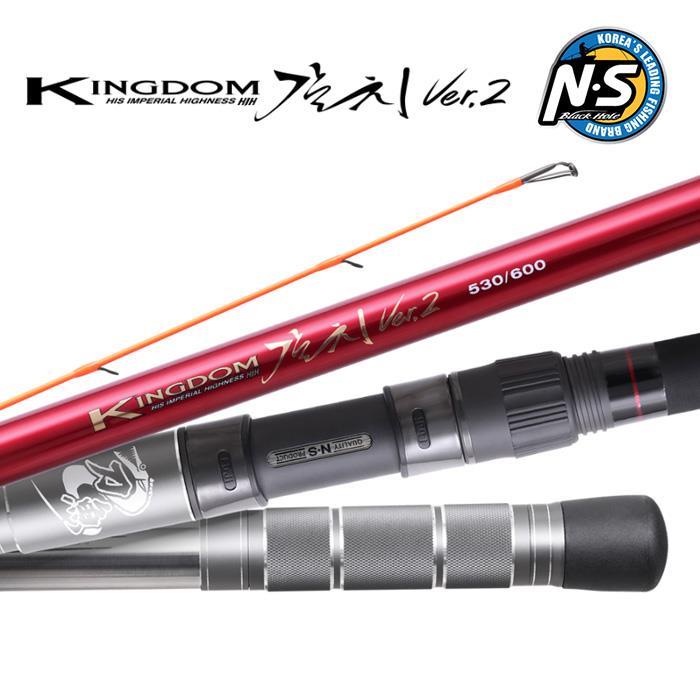 엔에스 킹덤 갈치 버전2 선상 갈치대