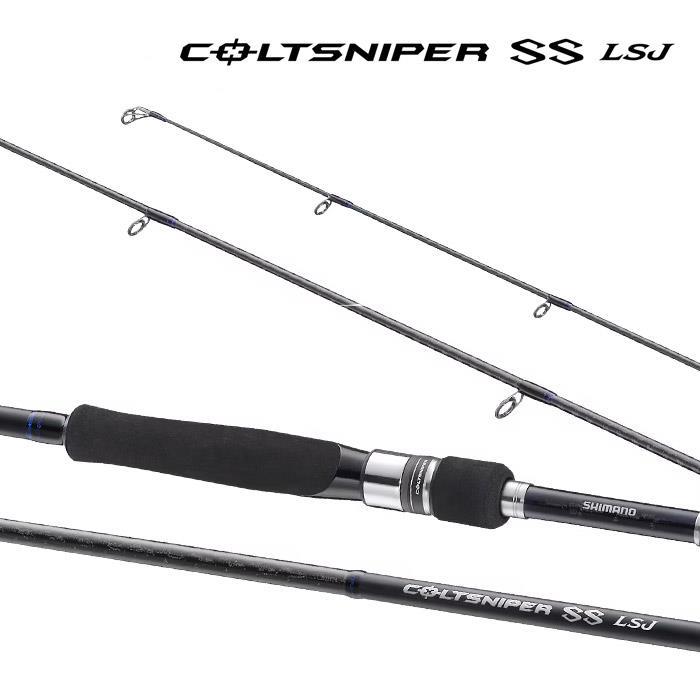 시마노 콜트 스나이퍼 SS LSJ (22) 라이트 쇼어지깅 로드