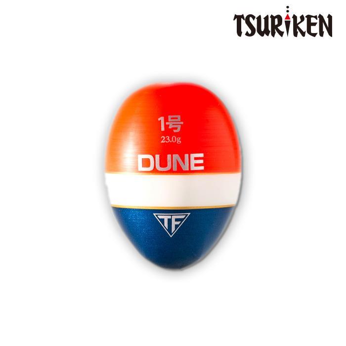 쯔리겐 듄스 DUNE 바다 구멍찌