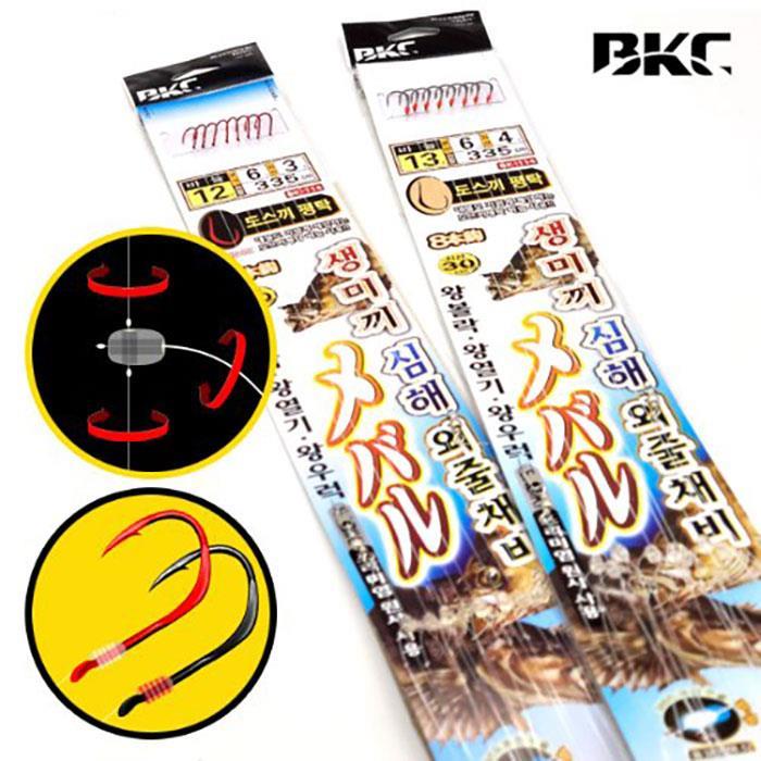 백경 생미끼 심해 외줄채비 BK-114 열기 우럭 8본 채비