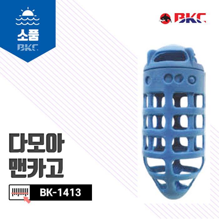 백경 다모아 맨카고 BK-1413 밑밥 카고