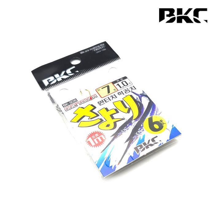 백경 원터치 학꽁치 BK-306 바늘채비 풀림채비