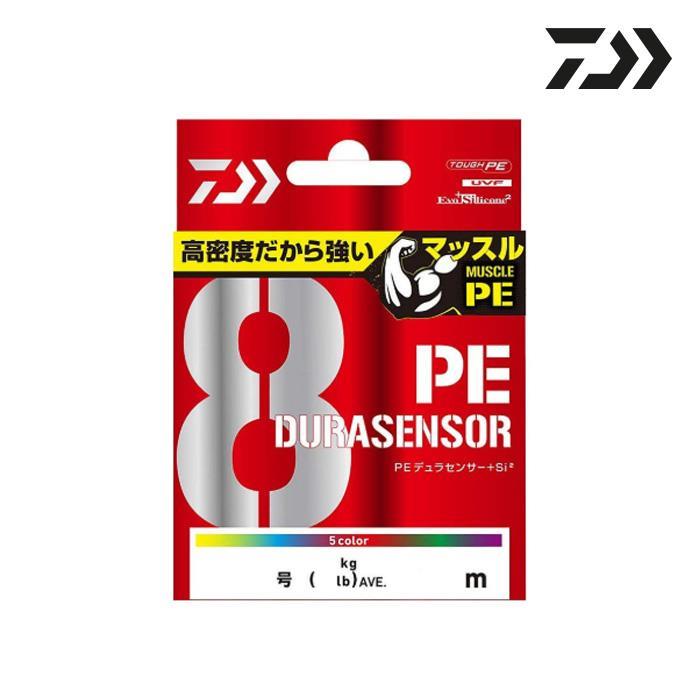 다이와 UVF PE 듀라센서 X8+SI2 8합사 원줄