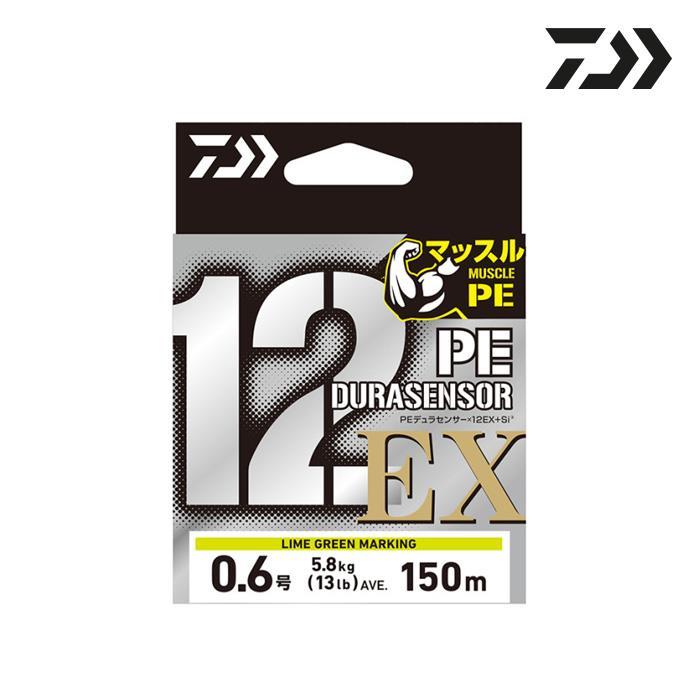 다이와 UVF PE 듀라센서 X12EX+SI3 12합사 원줄