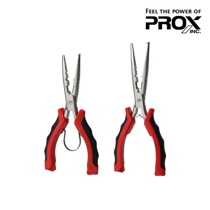 프록스 스플릿링 스트레이트 플라이어 PX879 7인치 9인치